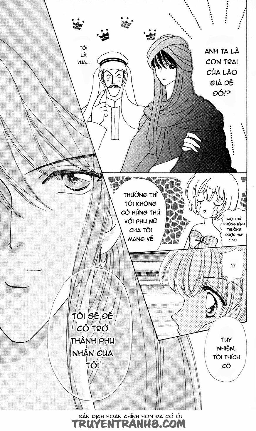 hana ni nare chapter 26 5