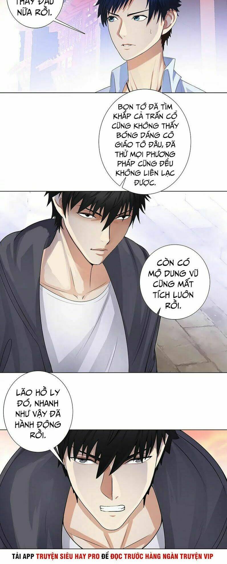 học viện cao thủ chapter 118 8