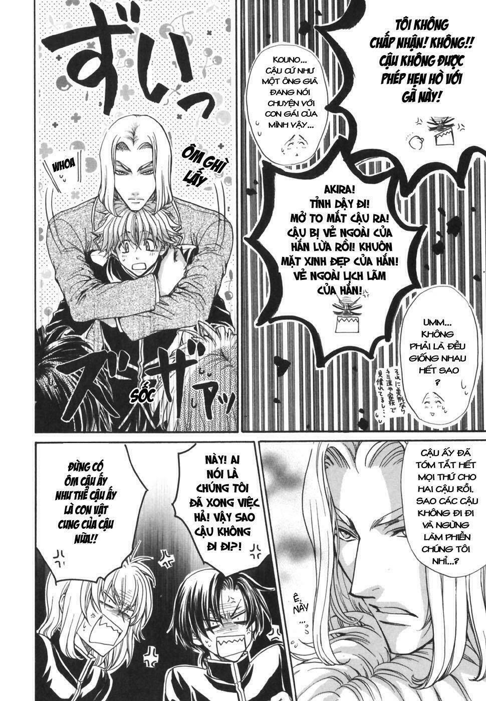 princess princess chapter 17 49