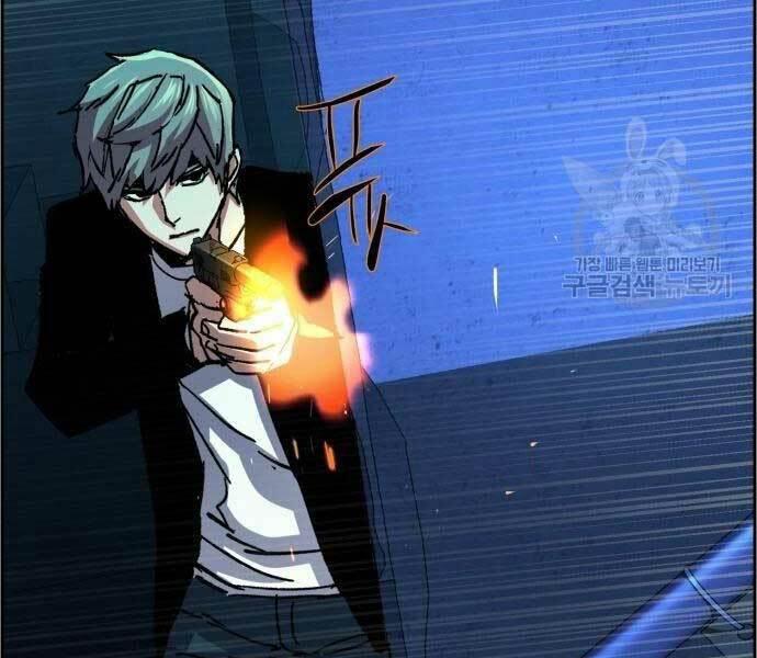 bạn học tôi là lính đánh thuê chapter 136 171