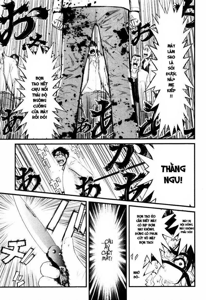 wolf guy - wolfen crest chapter 10 9