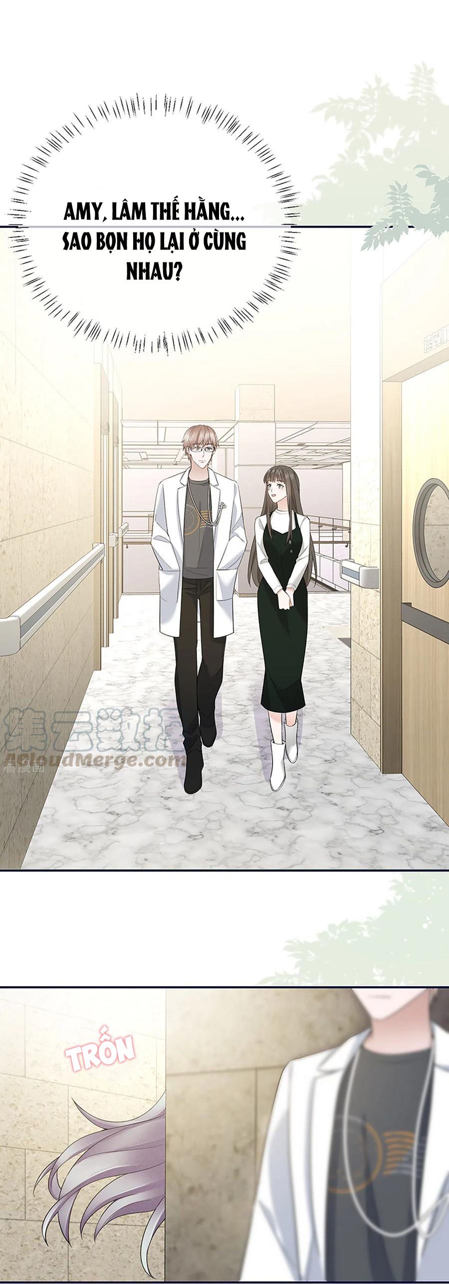 take me out chapter 72 4