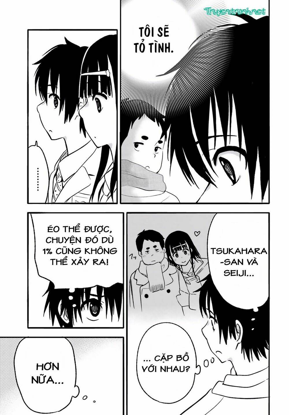 higashi no kurume to tonari no meguru chapter 22 4