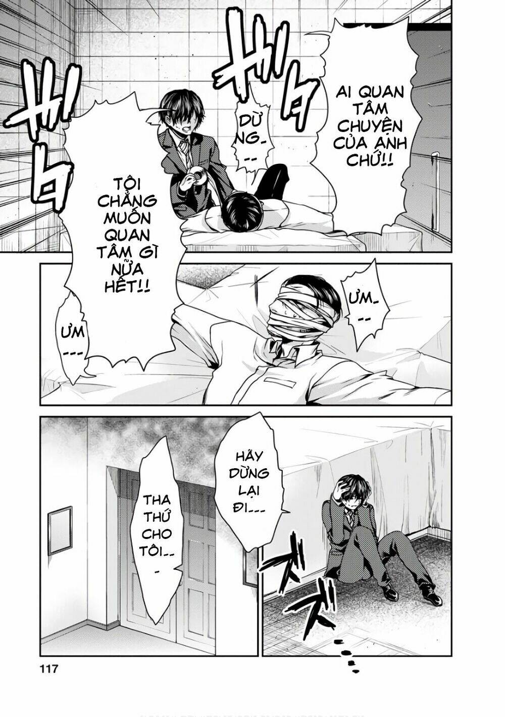 goumon tournament chapter 13 35