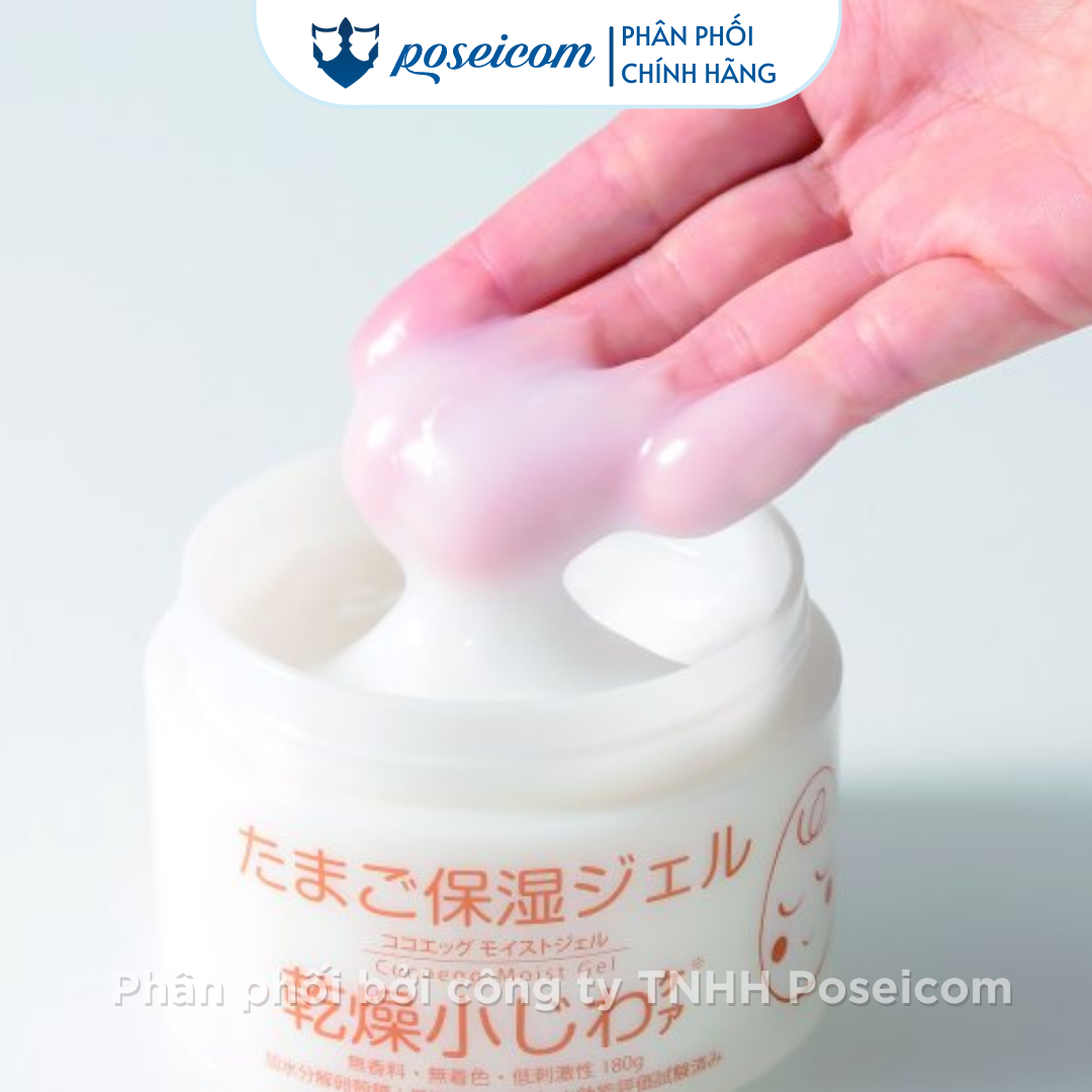 Gel Dưỡng Ẩm Cocoegg Wrinkle Moist Gel