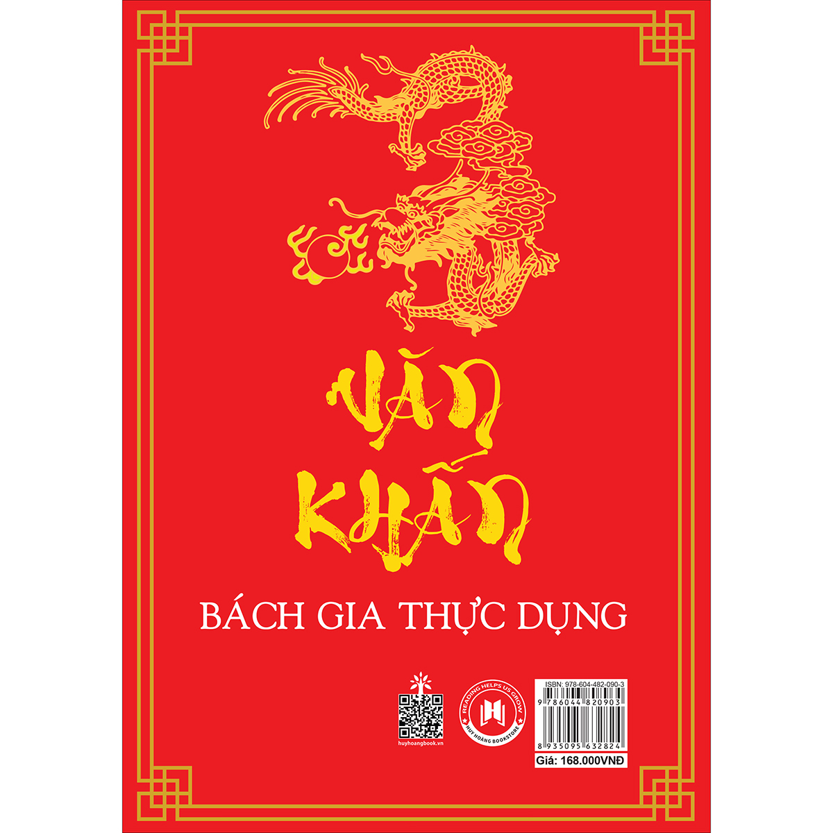 Văn khấn bách gia thực dụng (Tái Bản)