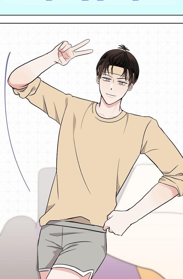 đứa trẻ này là con tôi (end) chapter 6 54