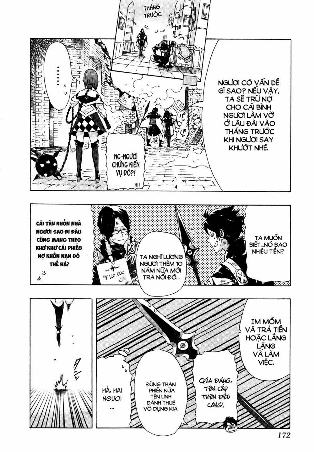 ryle to louis chapter 4 34