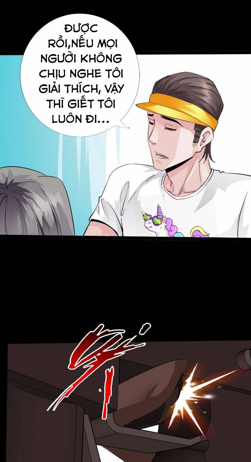 tuyệt phẩm tà thiếu chapter 121 1