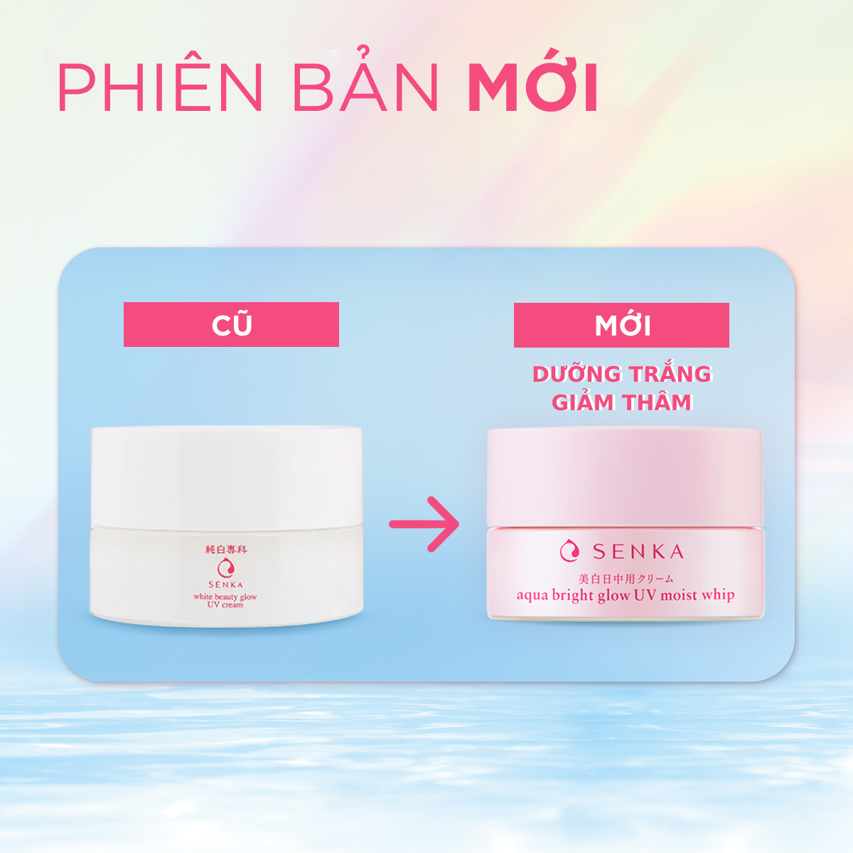 Kem Dưỡng Trắng Sáng &amp; Giảm Thâm Nám Ban Ngày Senka White Beauty UV Cream 50g SPF 25 PA ++