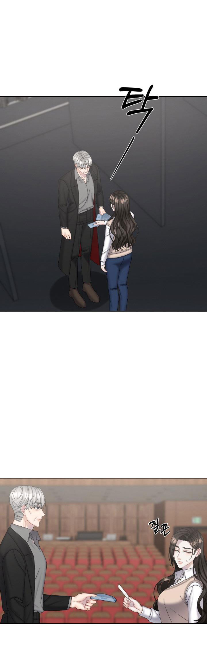 [18+] trò chơi giữa hai người chapter 30.1 17