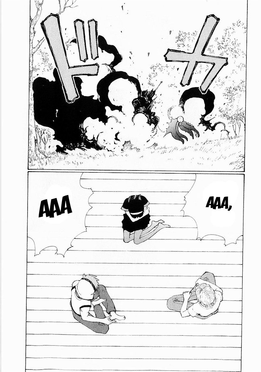 narutaru chapter 21 47