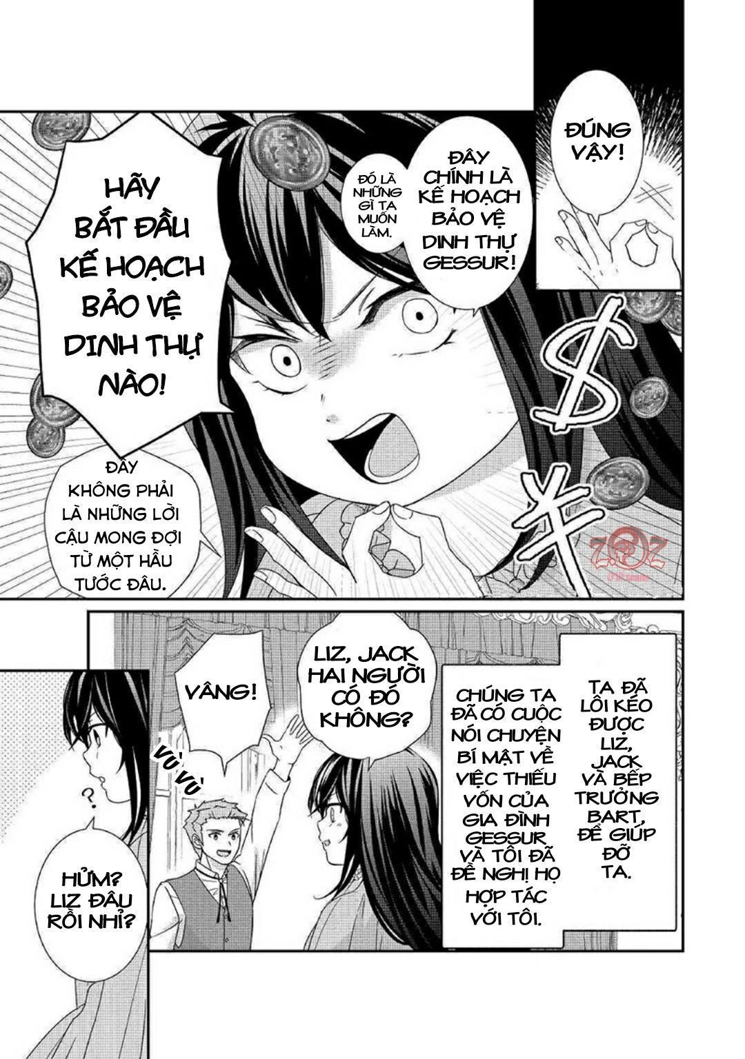 cuộc đấu tranh của con gái hầu tước sau khi tái sinh: ta sẽ lo liệu tất cả! chapter 3 5