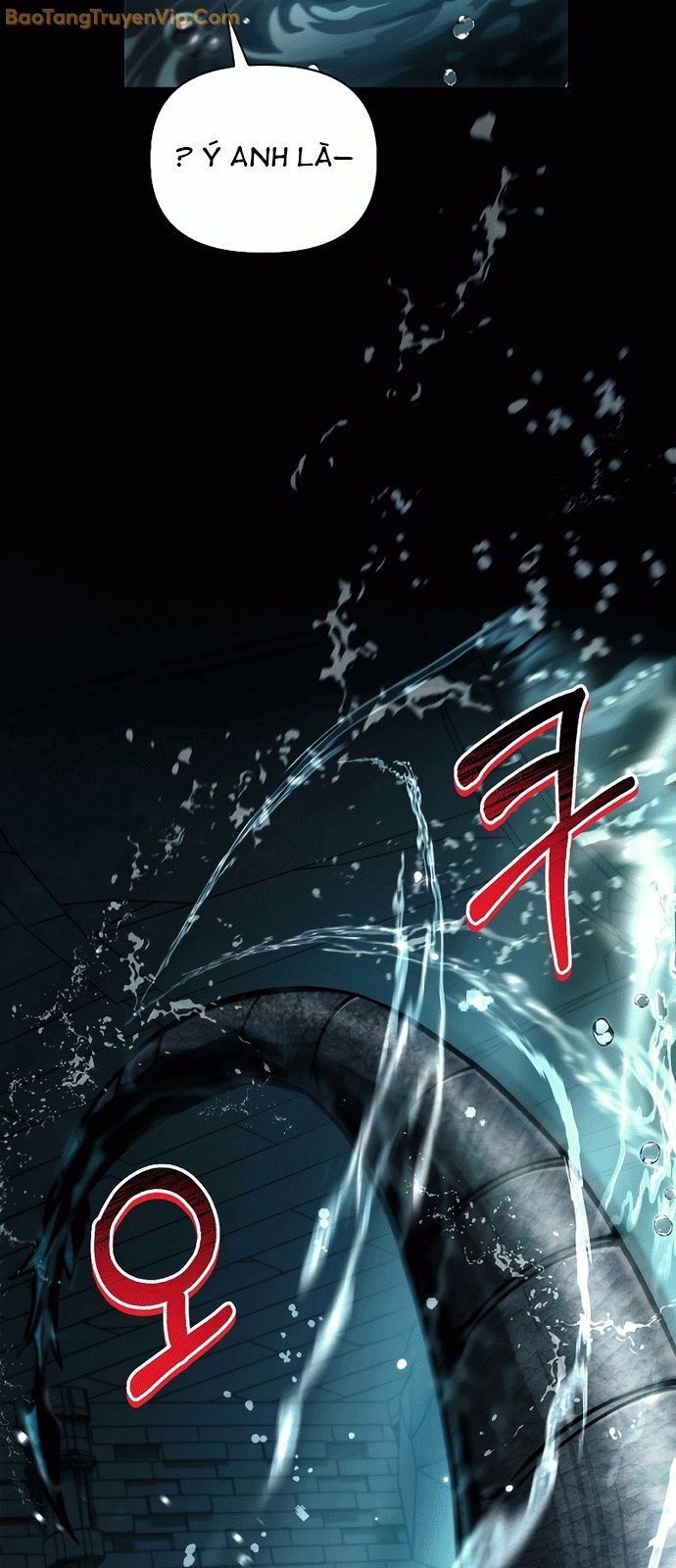 Kí Sự Hồi Quy chapter 130 47