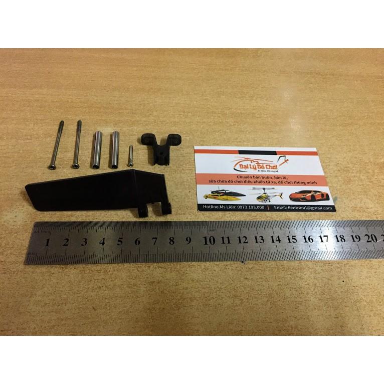 Bánh lái gạt nước hỗ trợ điều hướng cho Ft012