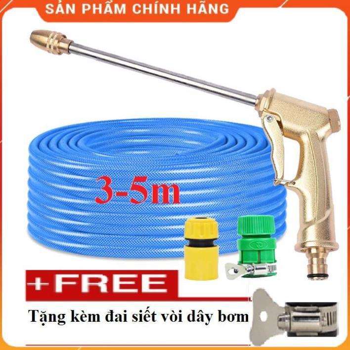 Bộ dây vòi xịt nước rửa xe, tưới cây , tăng áp 3 lần, loại 3m, 5m 206701-3 đầu đồng,cút nối nhựa vàng+ đai