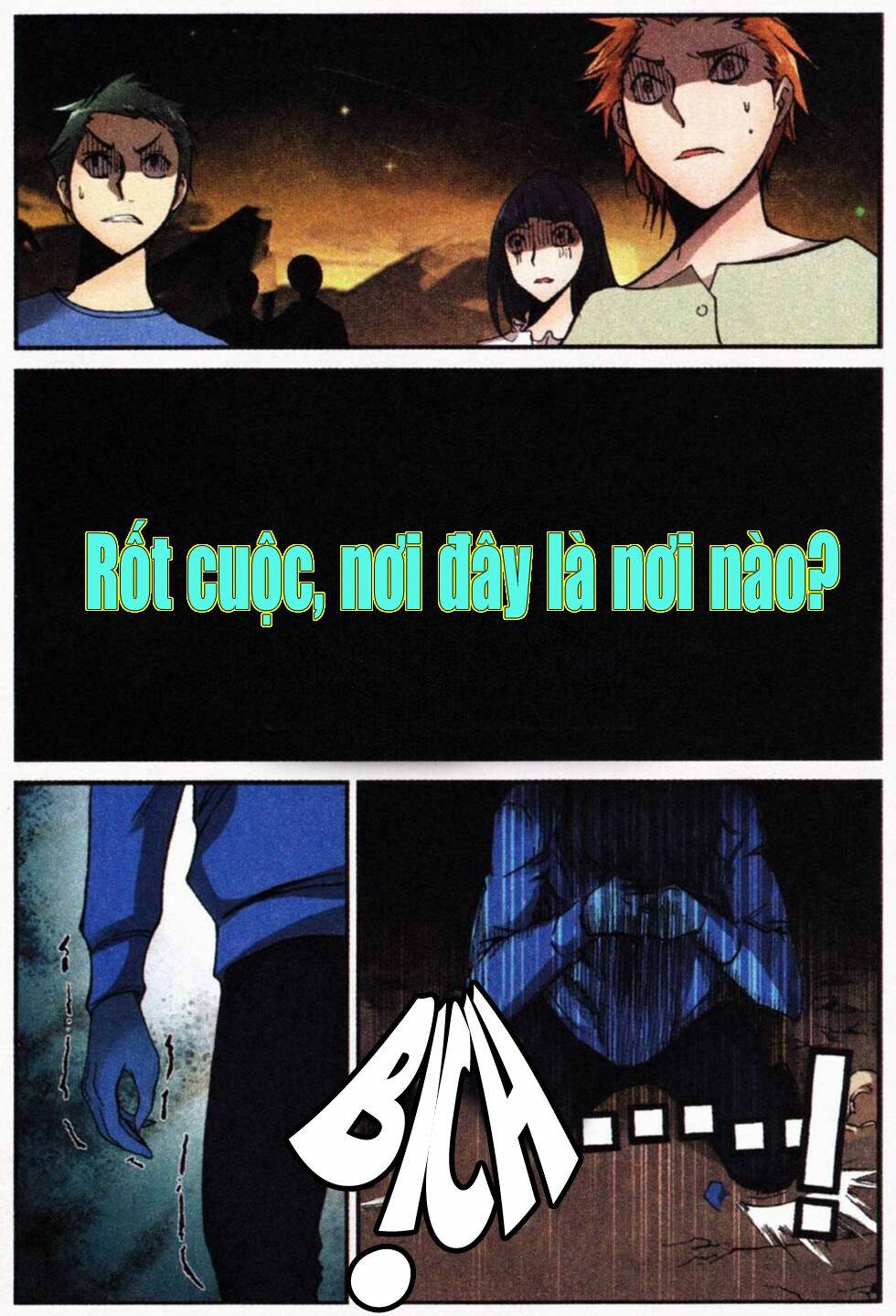 già thiên chapter 2 15