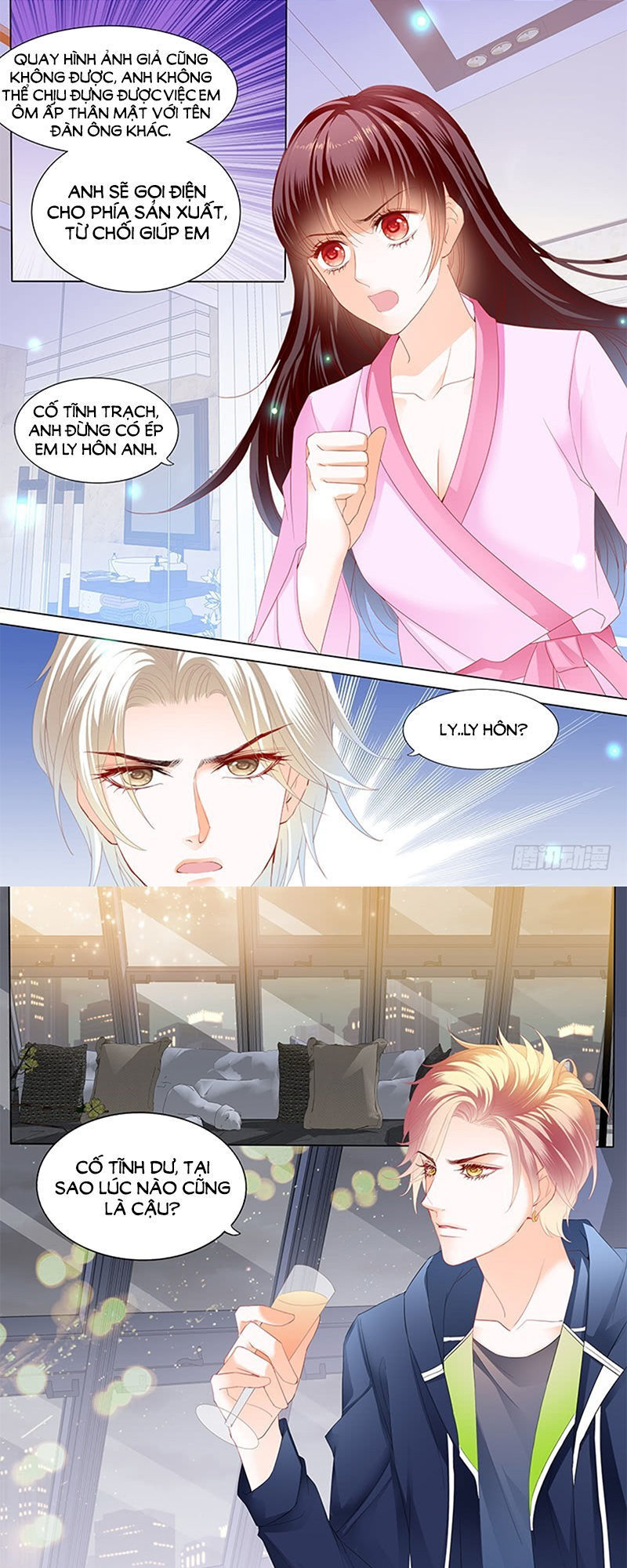 lóe thiểm hôn kiều thê mơ tưởng trốn chapter 206 7