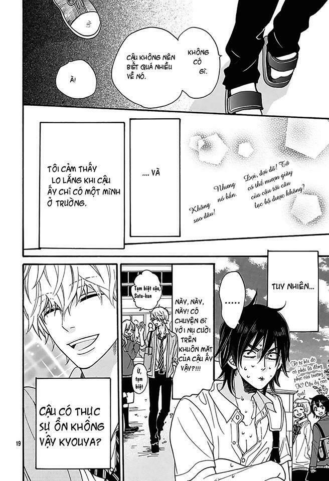 ookami shoujo to kuro ouji chapter 40.5 20