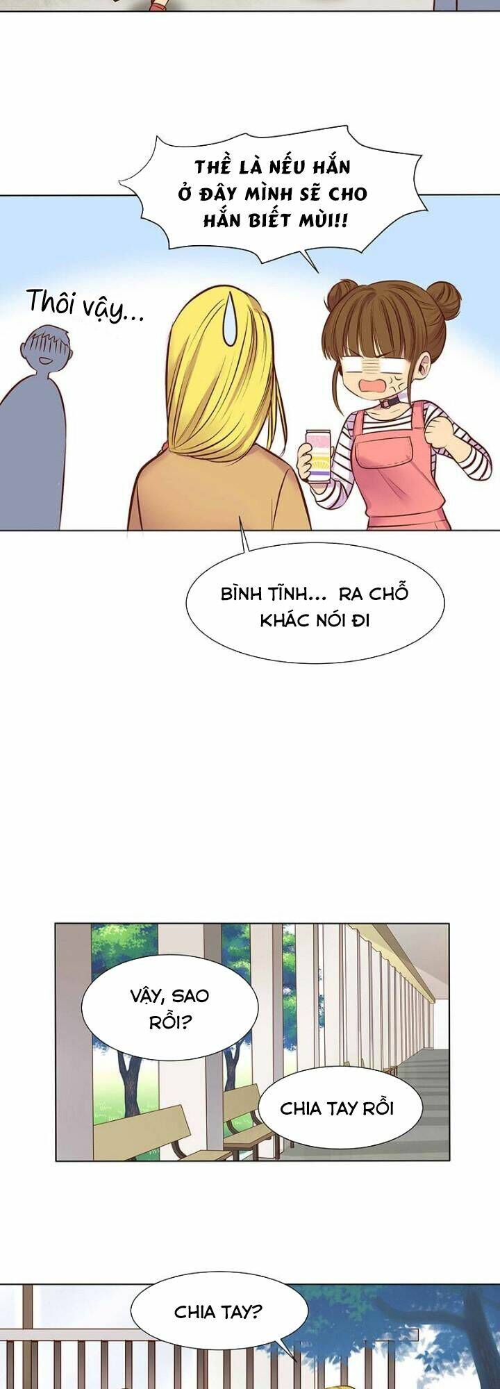 bí mật sâu sắc nhất của tôi chapter 24 25