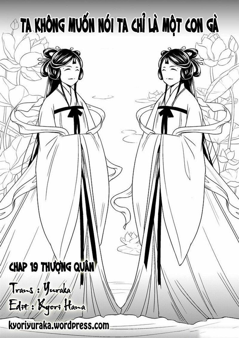 ta không muốn nói ta chỉ là một con gà chapter 19 1