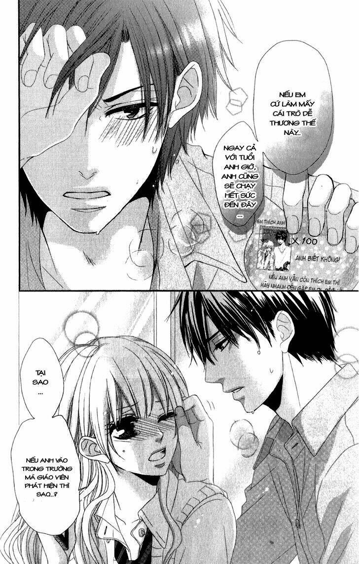 hyakujuu no ou ni tsugu chapter 3 30