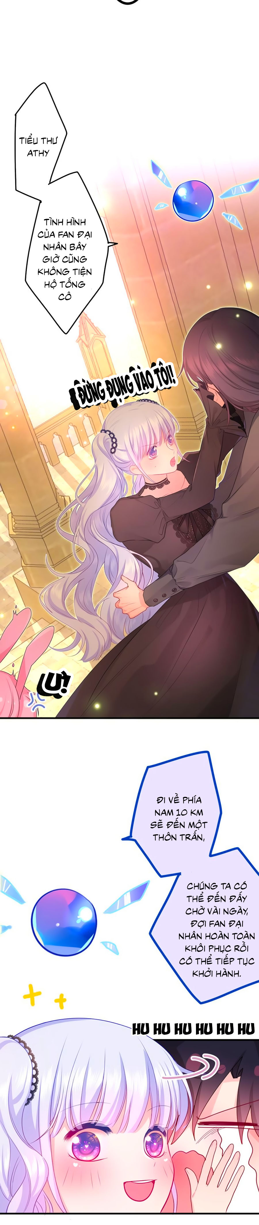 monster, độ ấm quái vật kiệm lời chapter 16 13