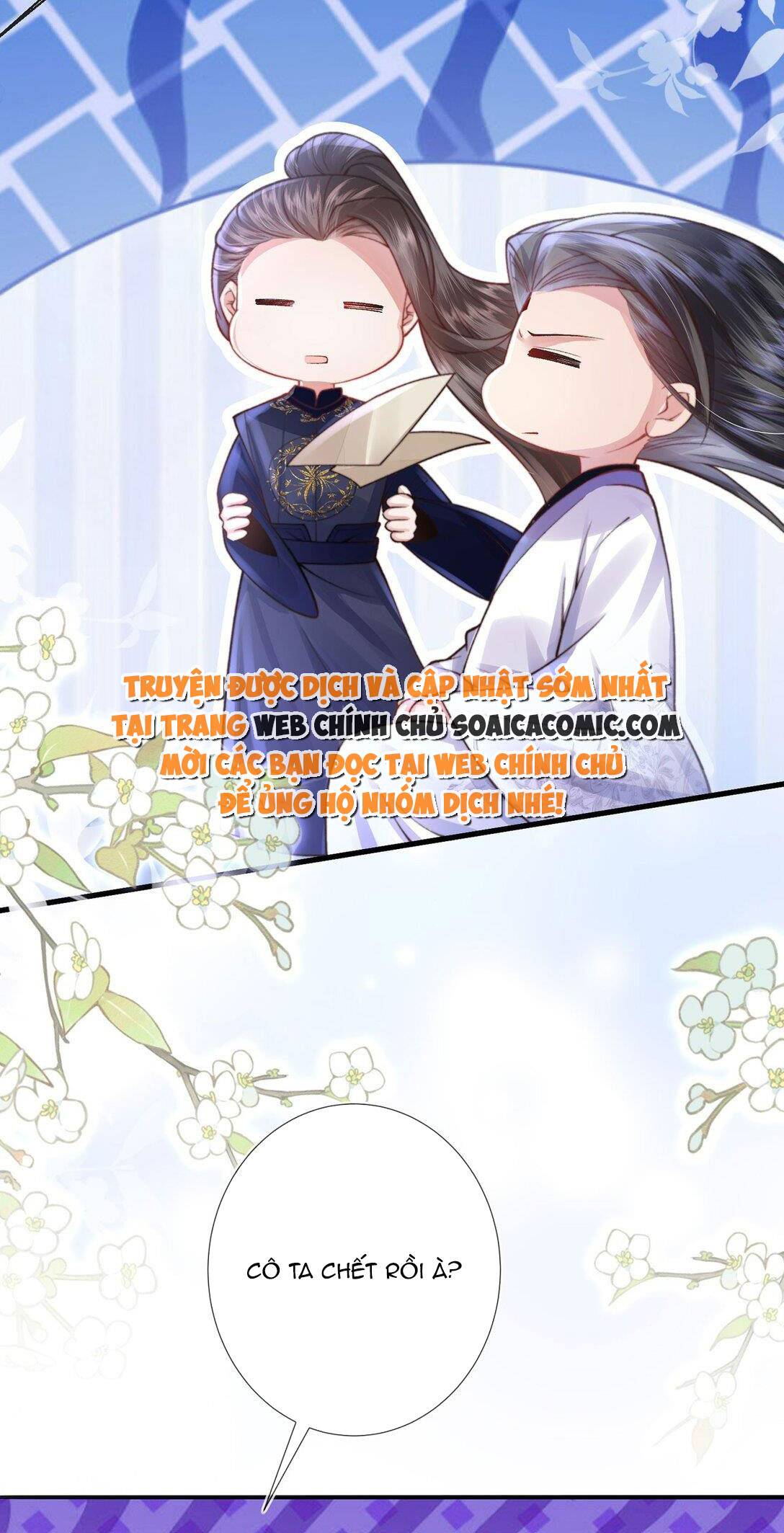 sau khi hắc hóa, thế tử diễn sâu điên cuồng đòi dính lấy ta chapter 4.1 5