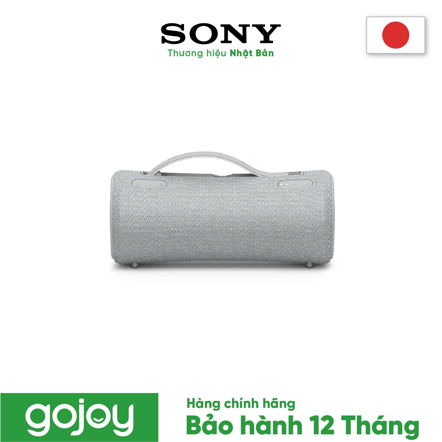 Loa Di Động Sony SRS-XG300 Không Dây Hàng chính Hãng