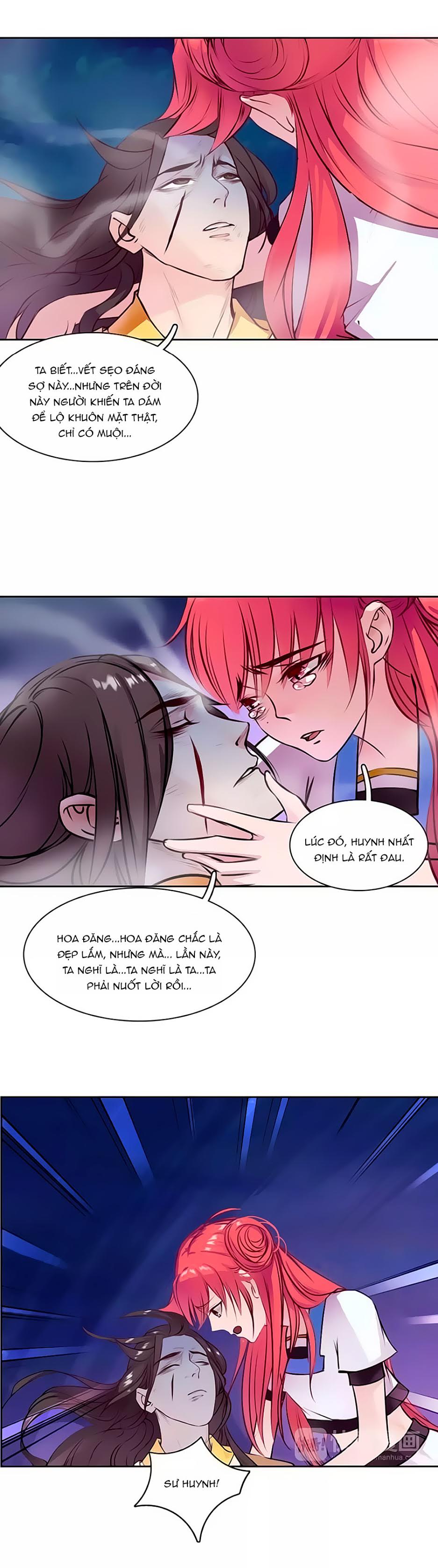 Hắn Ta Là Vua chapter 46 - Trang 2