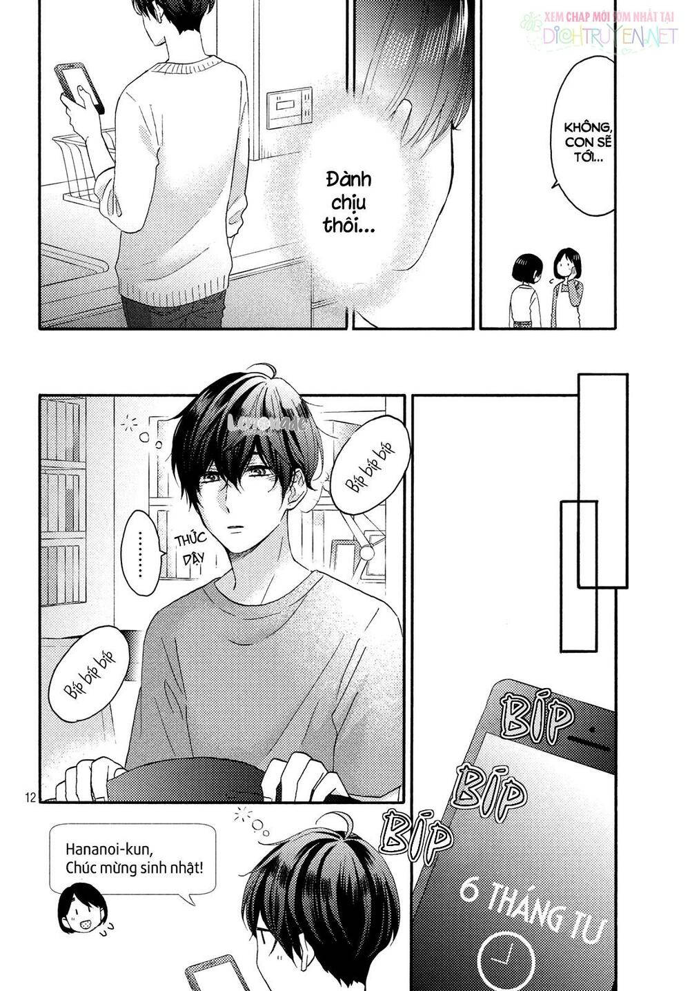 hananoi-kun to koi no yamai chapter 16 12