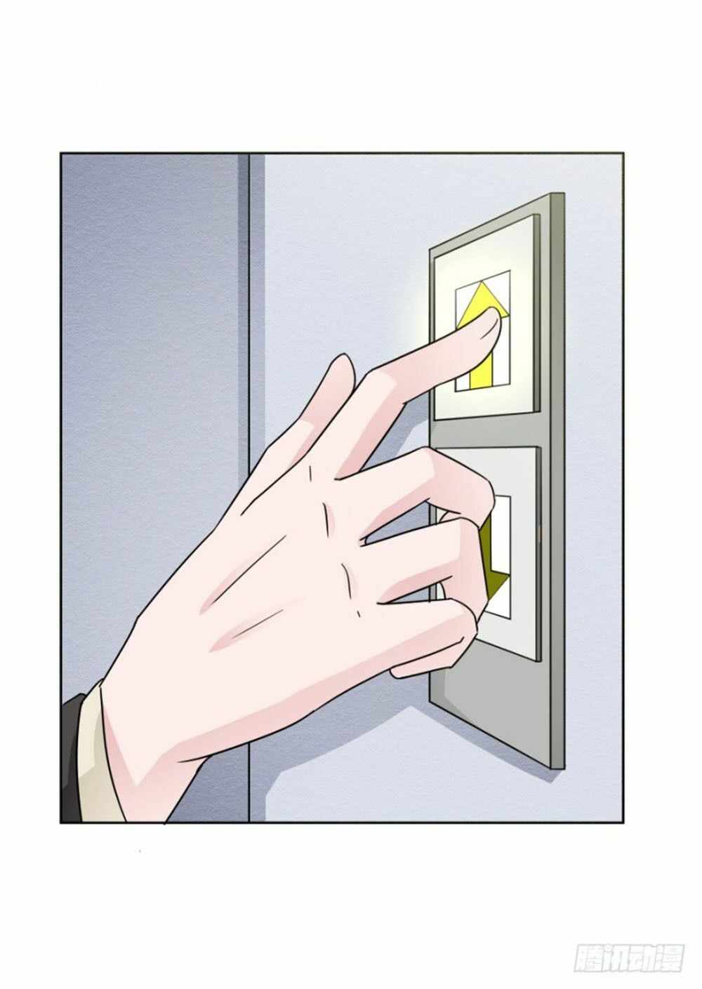 thiên kim đường môn chapter 100 19