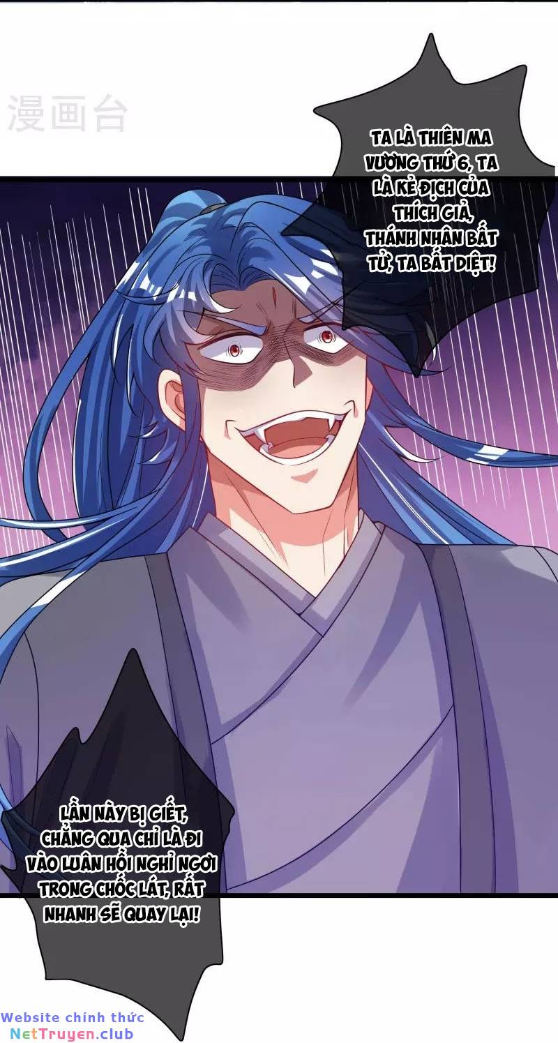 hài đế vi tôn chapter 152 4