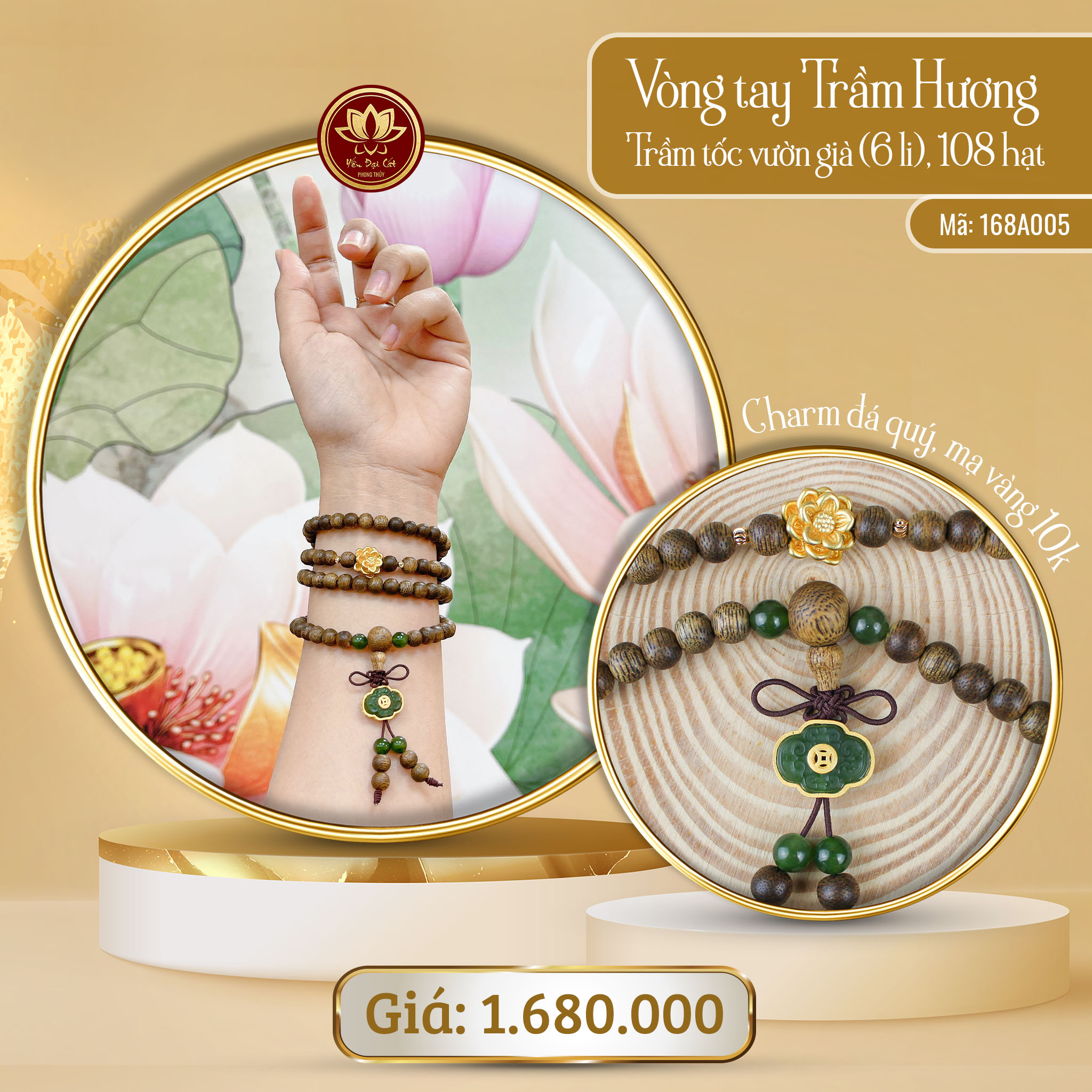 Vòng Tay Trầm Tốc Vườn Già 6 Ly, 108 Hạt 168A005