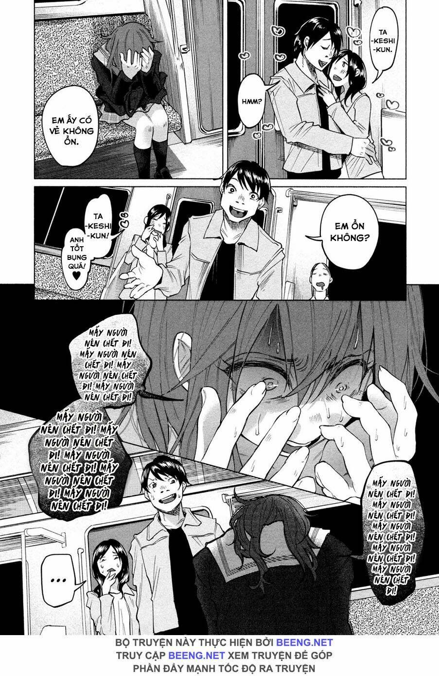 tớ đã yêu cậu rất nhiều chapter 2 7