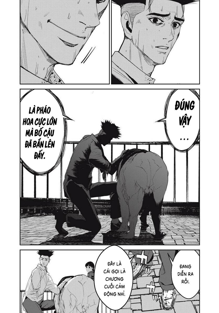 shokuryou jinrui re: starving re:velation chapter 60 14