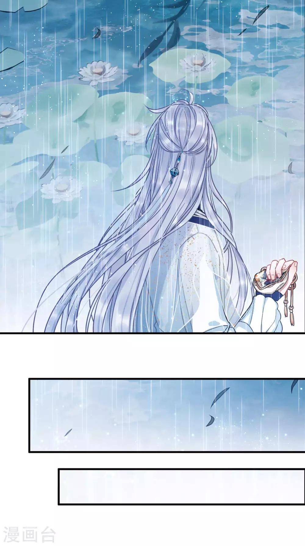 danh kiếm trủng chapter 20 29