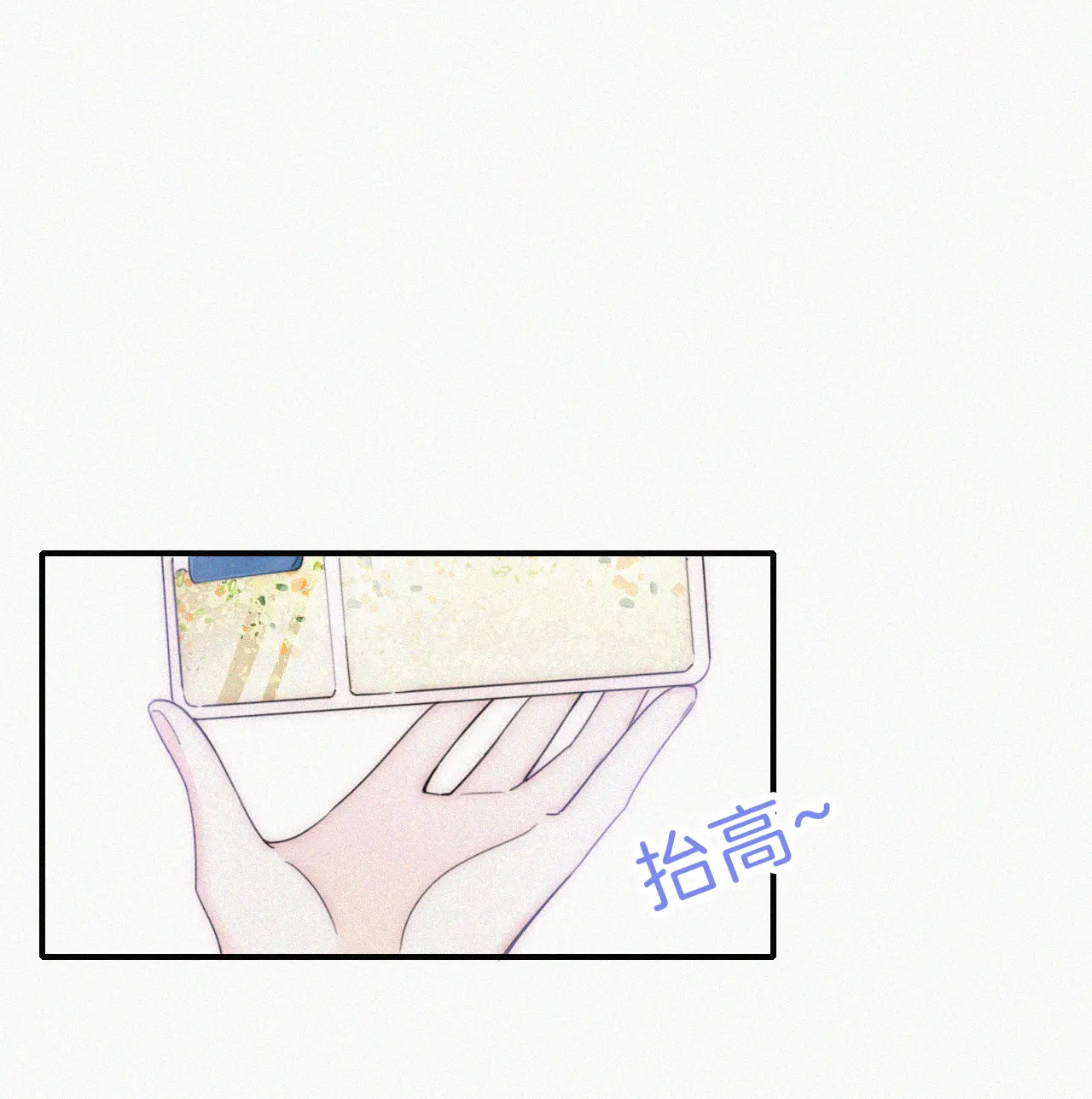 bệnh yêu chapter 42.2 10