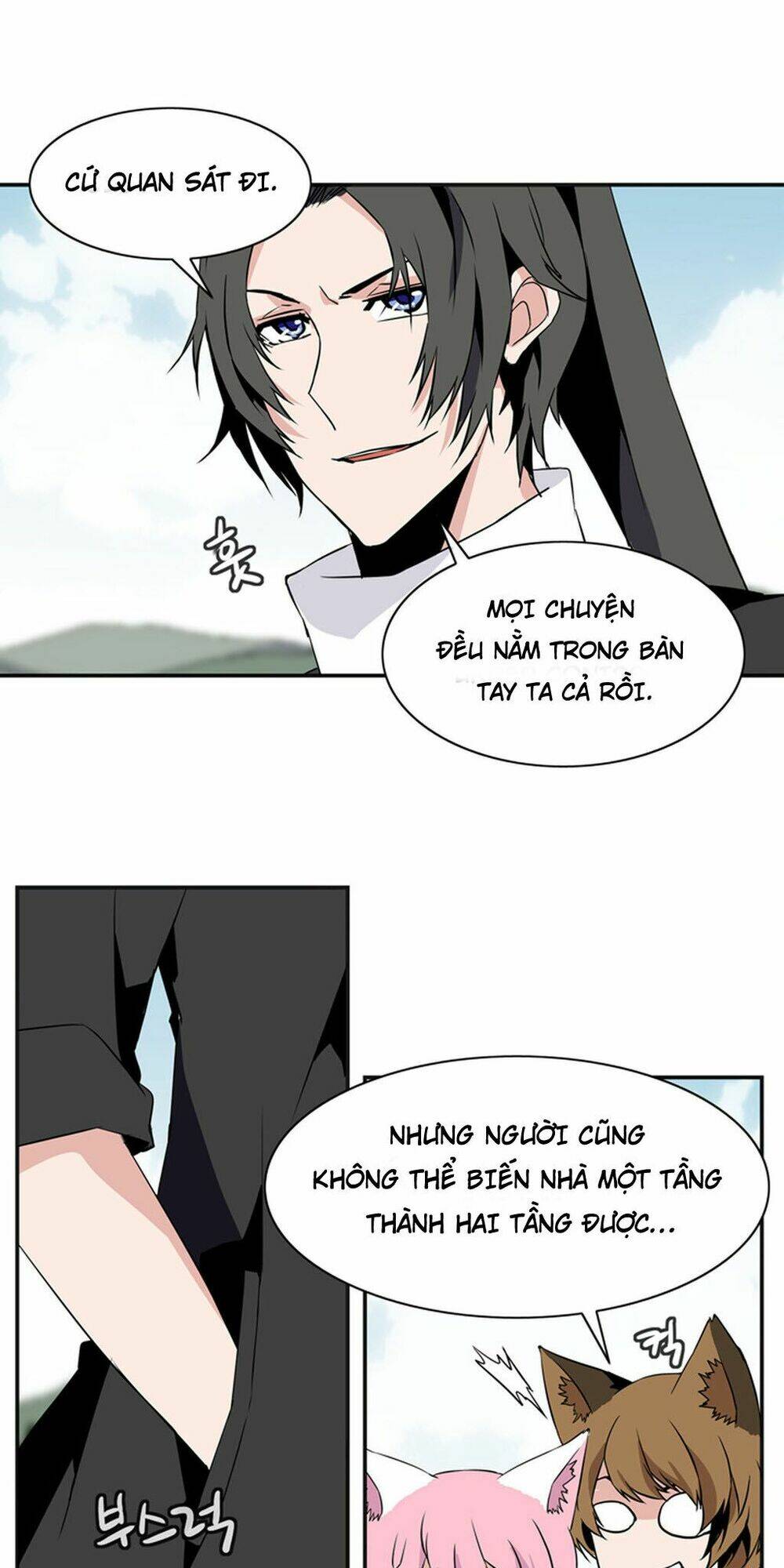 ảo mộng vương chapter 27 17