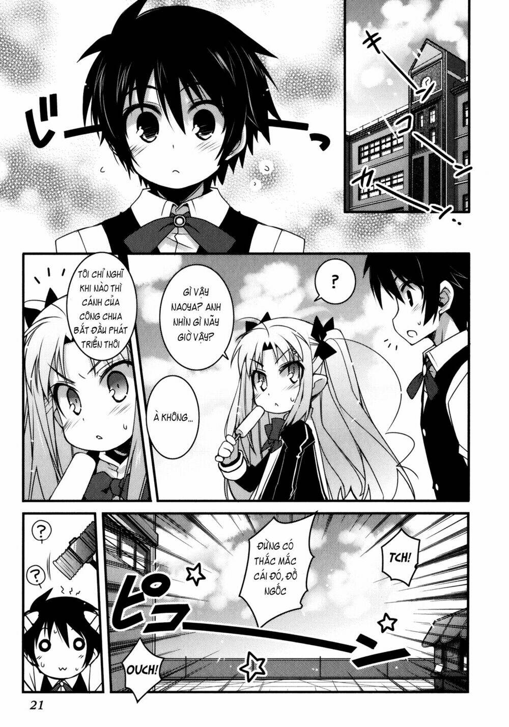 rotte no omocha chapter 24 5