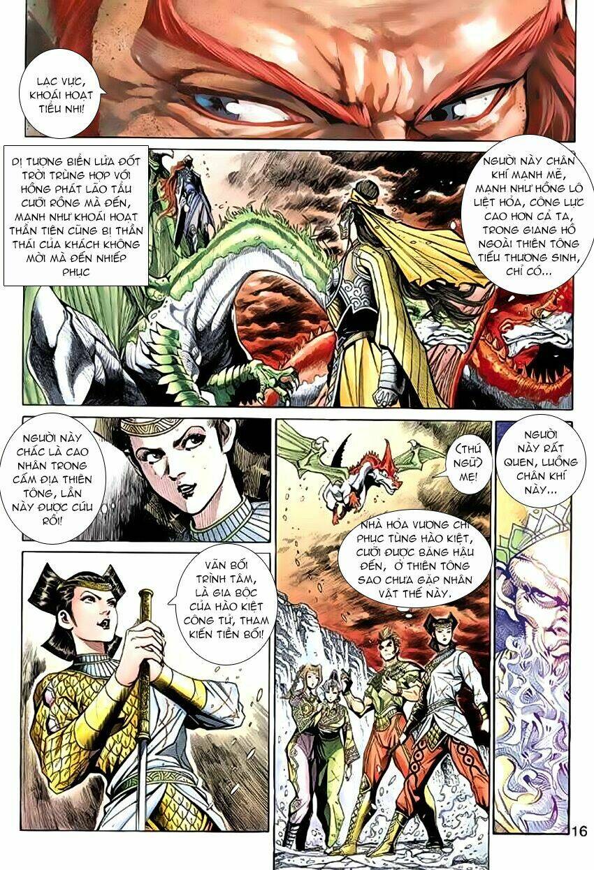 thần binh huyền kỳ 3+3.5 chapter 51 15