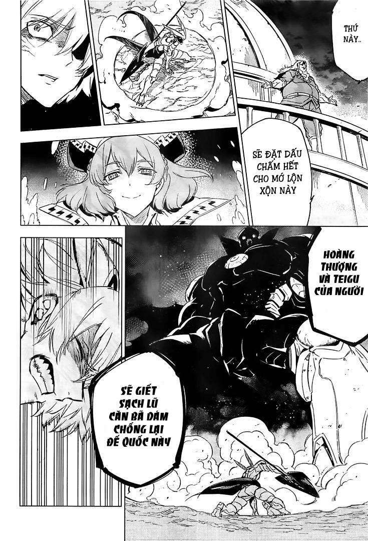 akame ga kiru! chapter 72.5 25