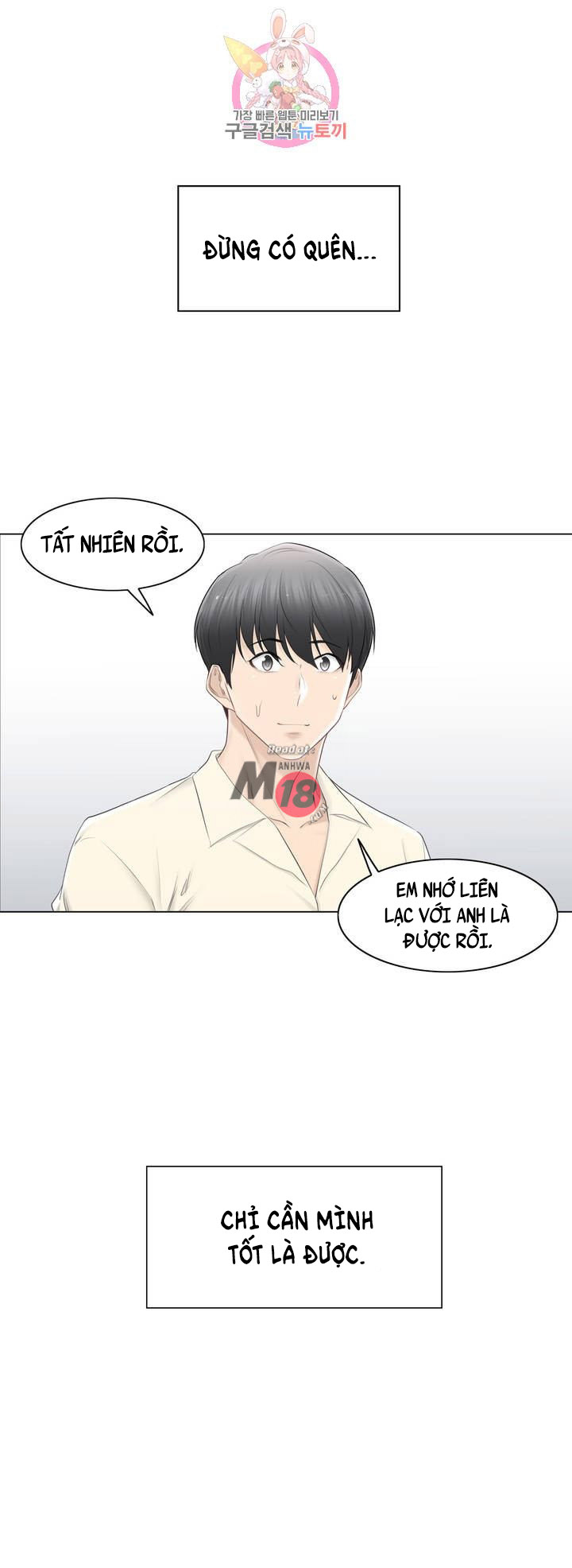 mở khóa tim em chapter 79 48