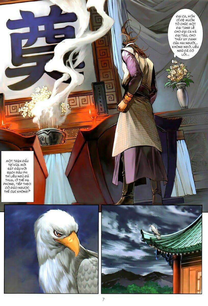 ôn thuỵ an quần hiệp truyện chapter 81 7