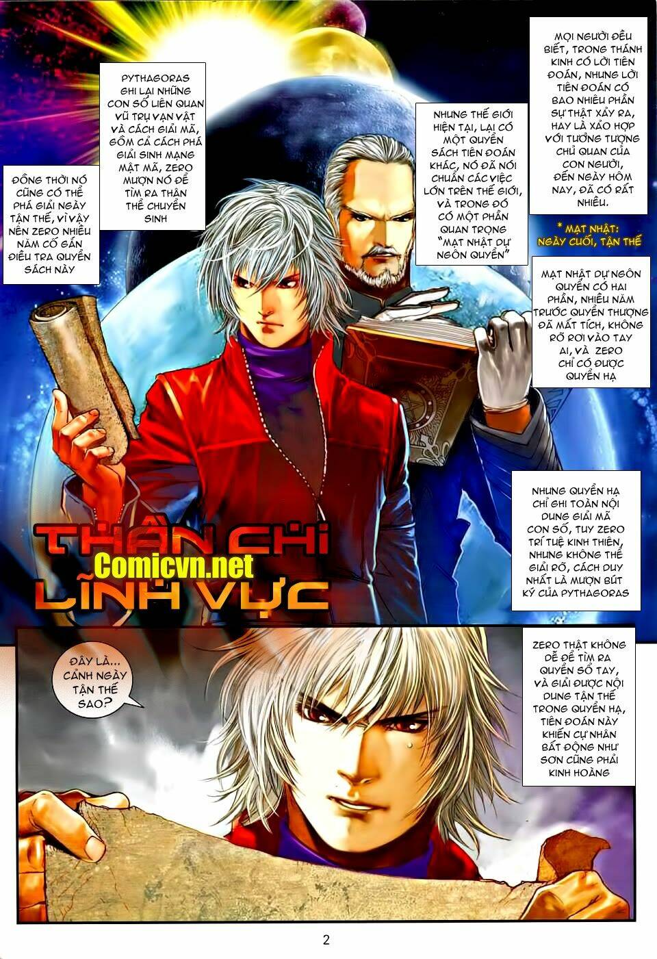 thần chi lĩnh vực chapter 21 2