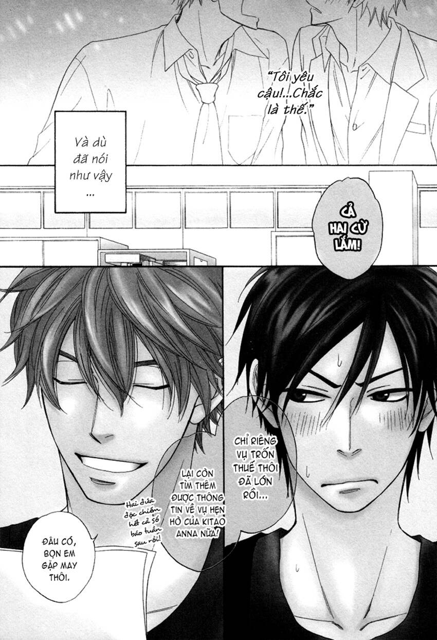 ameiro paradox chapter 5 3