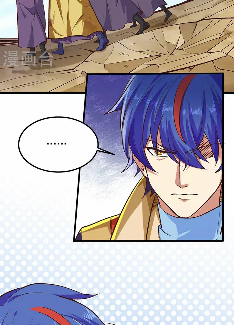 võ đạo độc tôn chapter 436 10