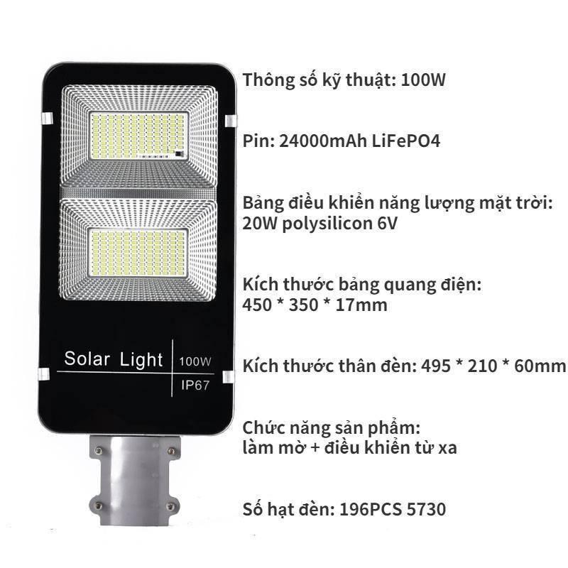 Đèn Năng Lượng Mặt Trời 300W 400W 500W 600W , Đèn năng lượng mặt trời sân vườn, Đèn chiếu sáng trang trí ngoài trời