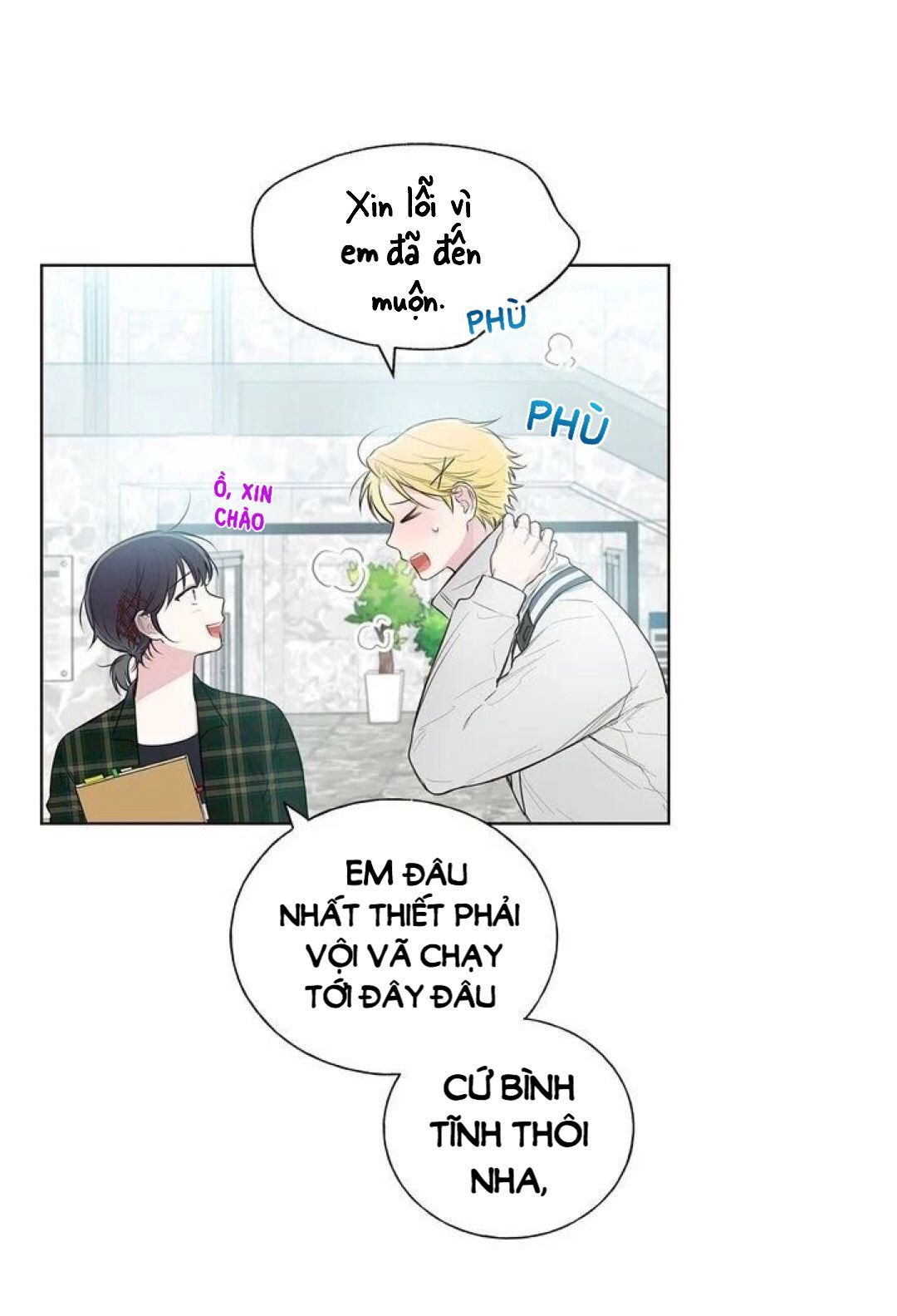 invitation of mystic messenger chapter 5 22