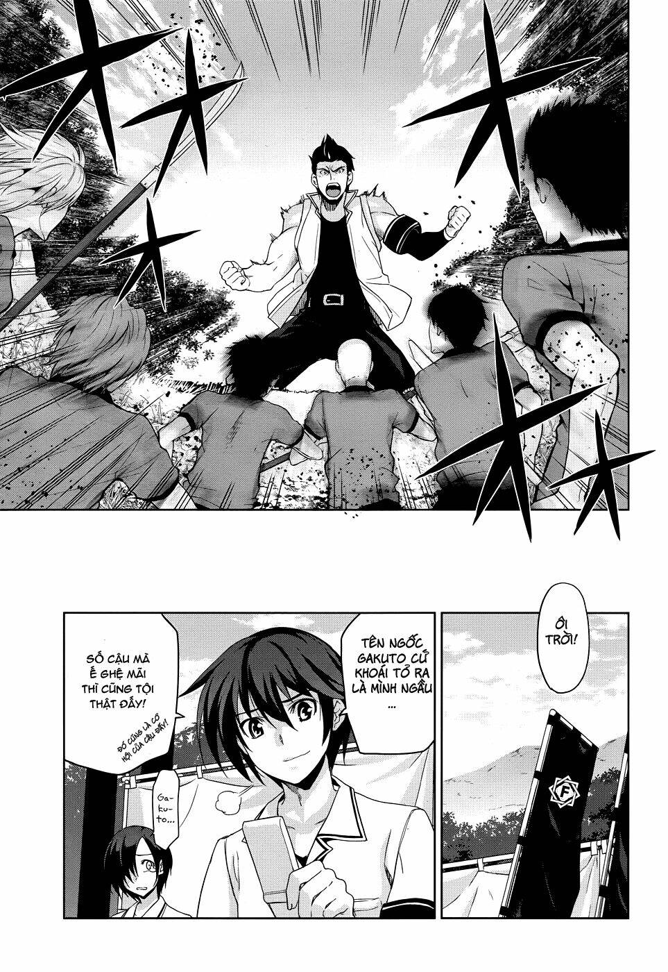 shinken de watashi ni koi shinasai chapter 28 8